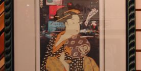 Japanese artwork on rice paper professionally framed.